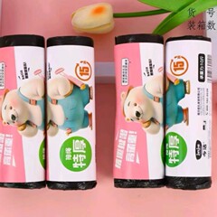 2元店は新しい材料のベストバッグのゴミ袋を厚くして、使い捨て家庭用の家庭用収納ビニール袋の卸売りを清潔にする