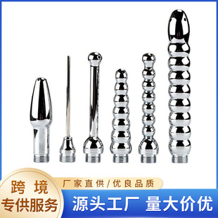 ������Ȥ��Ʒꎵ����ٛ_ϴ����ͥ����g�c��ϴ���T���c�Dϴ������