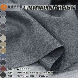�ﶬ30%��ë��ճ�������Ӵ�б�yЬñ����������ϬF؛����W85038