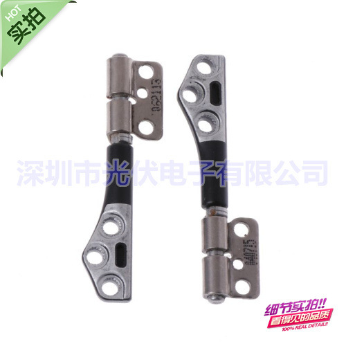 Suitable for Apple macbook pro 13-inch screen shaft MB466 MB467 rotating shaft A1278 screen shaft