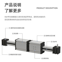 EGϵ�� ELZ�ԄӇ��T���͙C��܉ ͬ����ֱ��ģ�M��̨ ����ֱ��ģ�M