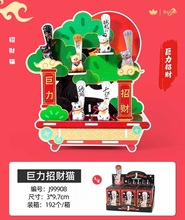 ������ؔ؈�[��������L���ֿ��ɫ��؈���ͼҾ��bYƷ�S�����l