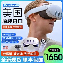 Oculus quest 3 VRR һwCwΑC steam^3DOMeta 2