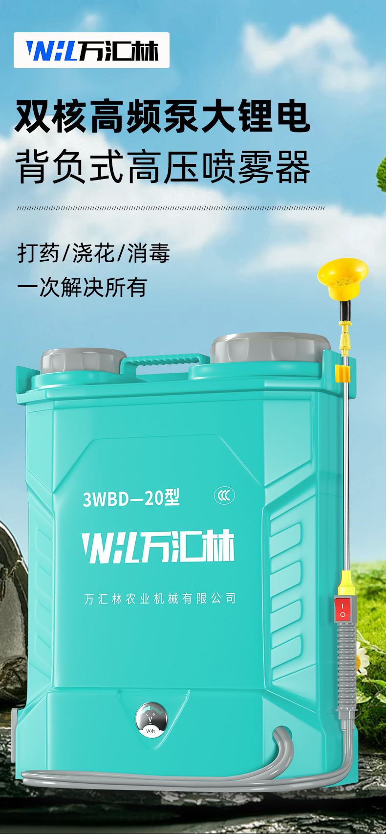 详情页_04.jpg