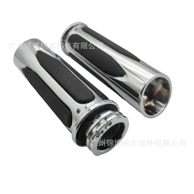 Motorcycle handlebar grips, retro Harley Motorcycle Handle Cover - 5020-electroplating