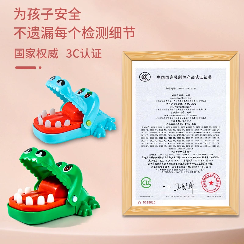 Игрушка, маленький крокодил, кусает палец, оптом