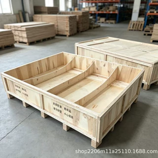 可分隔胶合板木箱 定制多格分区设备包装箱 叉车实木底托运输木箱