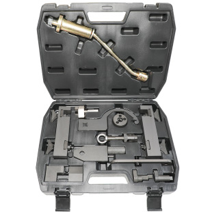 Land Rover Range Rover 5.0 3.0T Timing Tool Set Gasoline Engine Discovery Jaguar 4XJ XF Special Tool