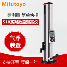 ձS@߶ȃx518-246/0-600mmһS⸡߶Ӌyߜyx