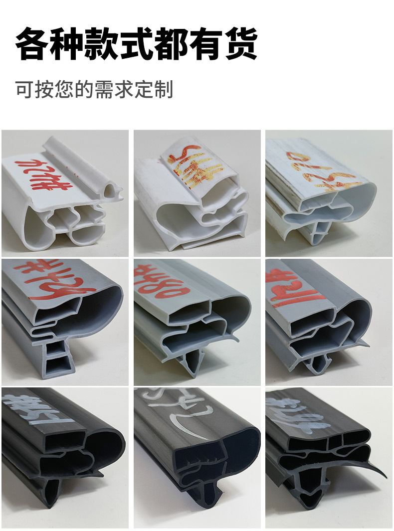 O1CN01Jlkuoy1qIEDLUmM9I_!!1814915472-0-cib.jpg?__r__=1711548349270