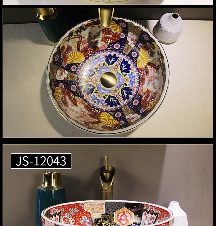 JS-12010-JS-12011-JS-12037--新款