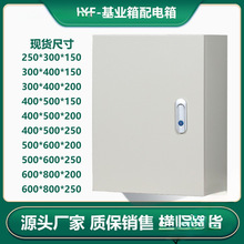 ��ˮ���I���������������ⰵ�b���깤�����҃ȱO�ز�������