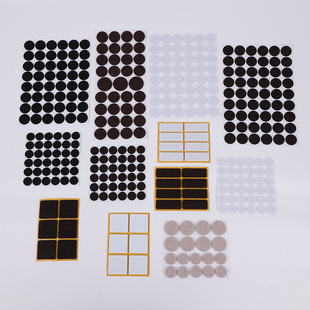 Felt Foot Mat Table Foot Mat Non-slip Mute Wear-resistant Furniture Protective Gasket Single-sided Adhesive Self-adhesive Felt Gasket