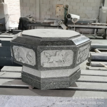 ʯ Rʯʯ_ʯʯ ˽ǌʯ^յ