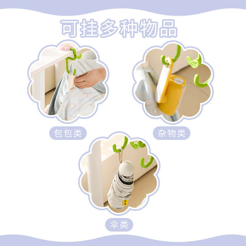书包挂钩学生课桌书桌边侧边免打孔便携可固定办公室桌面挂包神器|undefined
