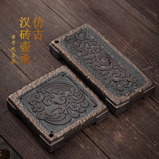 Antique Chinese Brick Tea Pot Japanese-style Household Ceramic Tea Tray Water Storage Mini Tea Table Single-person Dry Bubble Tray