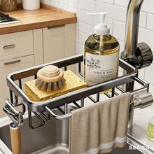 �N��ˮ���^�����ϴ��ϴ�˳�ˮ�ۼܞrˮ�@���dˢ�ٝ���Ĩ���ռ{��