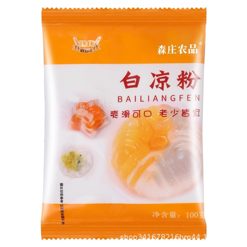 自制凉粉龟苓膏