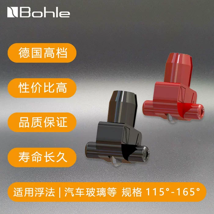 Германия Bolle Bohle пластиковое колесо 416A 145 416A155