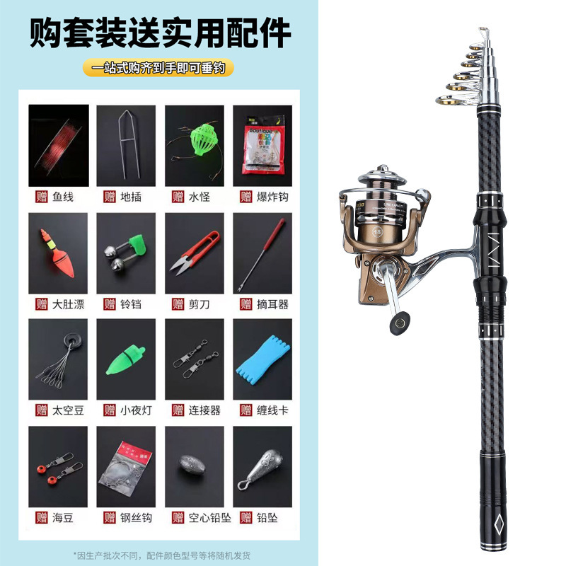 ミニ小型海竿、超短海竿、投竿、高級金属ホイールシート海竿、超硬ショートセクション海釣り竿セット、釣り竿|undefined