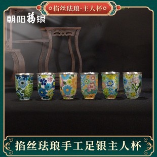 ��ꖸ��y ���y999��̩�{�ֹ��m�Ųʷ������˱�Ʒ�������ò����ʽ