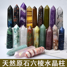 �羳���N��Ȼˮ����������μ�����N���|ԭʯ��ĥˮ�������l