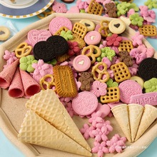 网红劳仑兹蝴蝶型生日蛋糕装饰爱心饼干饼干纸杯蛋糕摆件插件烘焙