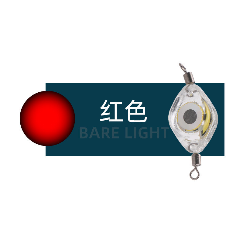 釣り用品 ブラックテクノロジー 全自動水中集魚灯 超音波集魚器 集魚器 鯉、フナ、ナマズ|undefined
