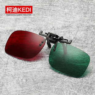 �t�{3d���R�AƬ��ҕɫäӖ��ܛ����ҕбҕ�C�����üt�G3̫��R