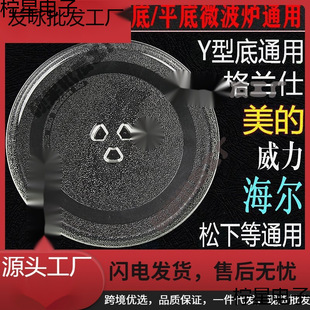 �����D�P���ȸ��m�˵�Y�͈A�����沣��΢���t�бP�͟�ӟ�