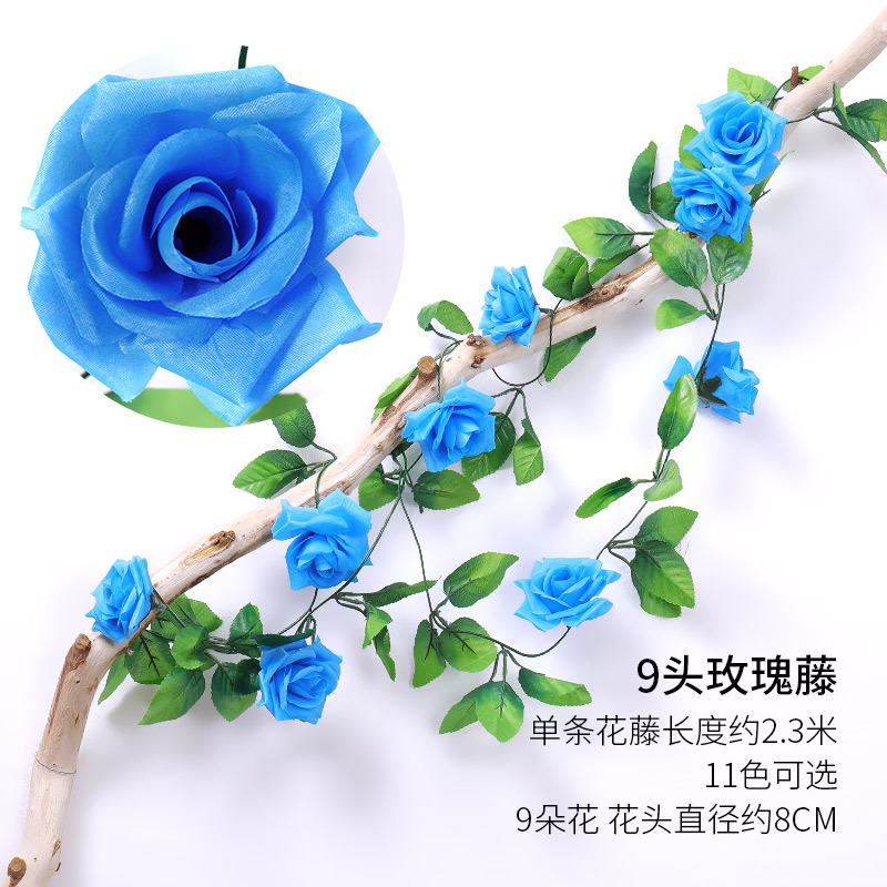 파란색