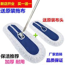 ƽ���ϰѴ�̖�m�Ƽ������D�ϰ��޾��ϲ����S�Ƶ��õ��������ϰ��^