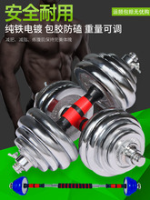 �����ʿ�������ü��F�僌��Ć����ʿ��������15kg20���Ŀ��{��