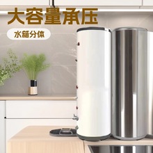 空气能热水器保温承压水箱储水罐大容量别墅发廊沐浴酒店多用热水