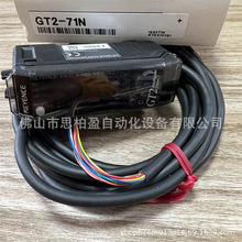����ʿGT2-71N OP-88065 OP-88063 OP-88117 GT2-H2 GT2-S1GT2-S5