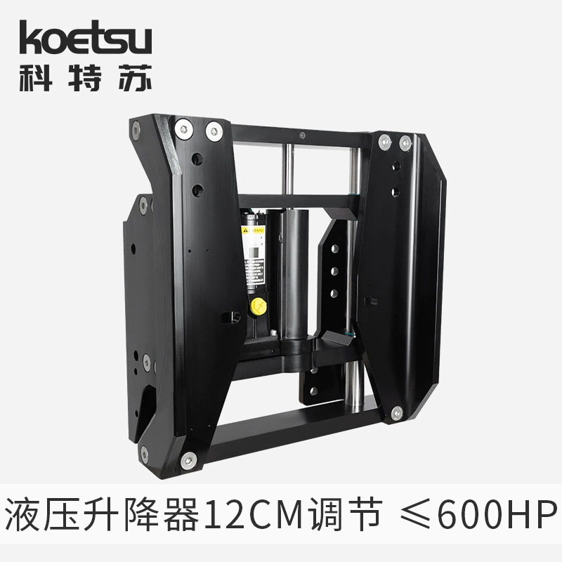 Наружный двигатель катера Электрический подъемник Наружный катер катера мощная гидравлическая вспомогательная опорная рама