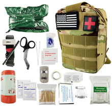 户外露营装备求生工具套装野外生存应急包多功能战术野营急救用品