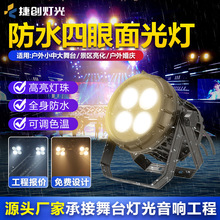 �݄�200W���۷�ˮ�����������þ��^�����������������̨����