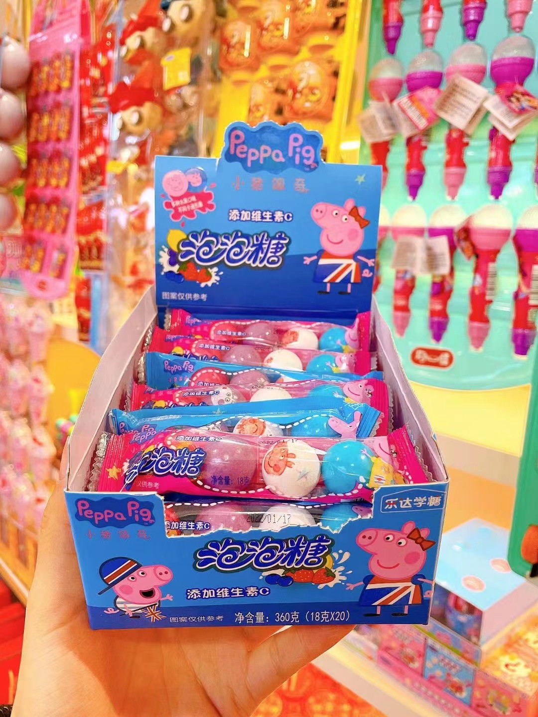 微信图片_20220908231808