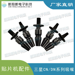 �NƬ�C���� ���a �F؛ �r��