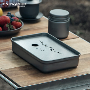 Outdoor Portable Pure Titanium Rectangular Tea Tray Dry Bubble Tray Titanium Alloy Surface Kung Fu Tea Set Camping Portable Tea Tray