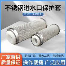 ���P��Mˮ�ڱ��o���~��ˮ���^�V���^�VͰ�V�W�Mˮ���o��ˮ���r�W