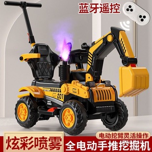 Children's Electric Excavator Excavator Toy Car Boy Sitting Super Large Rechargeable Engineering Vehicle June 1 Gift
