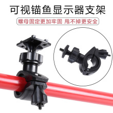 ��ҕ�^�~�@ʾ��֧�������֙C֧�̶ܹ��@ʾ��֧�܊A��ֱ��18-26mm