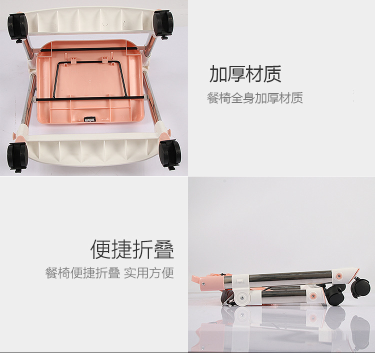 周天餐椅详情1_17