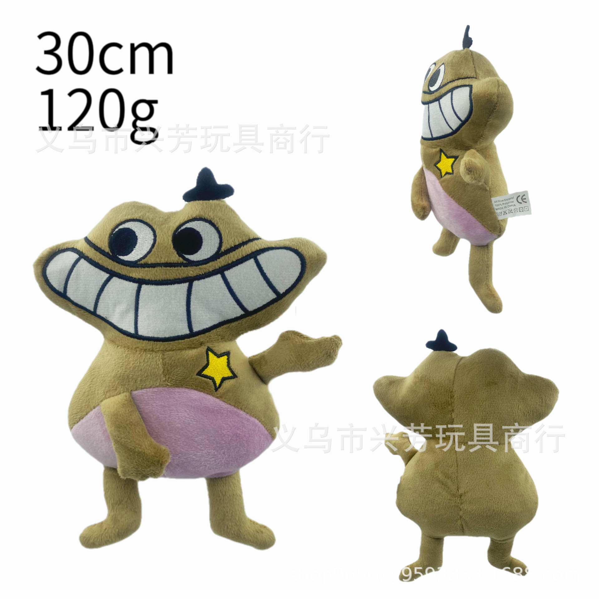 微信图片_20230317065857