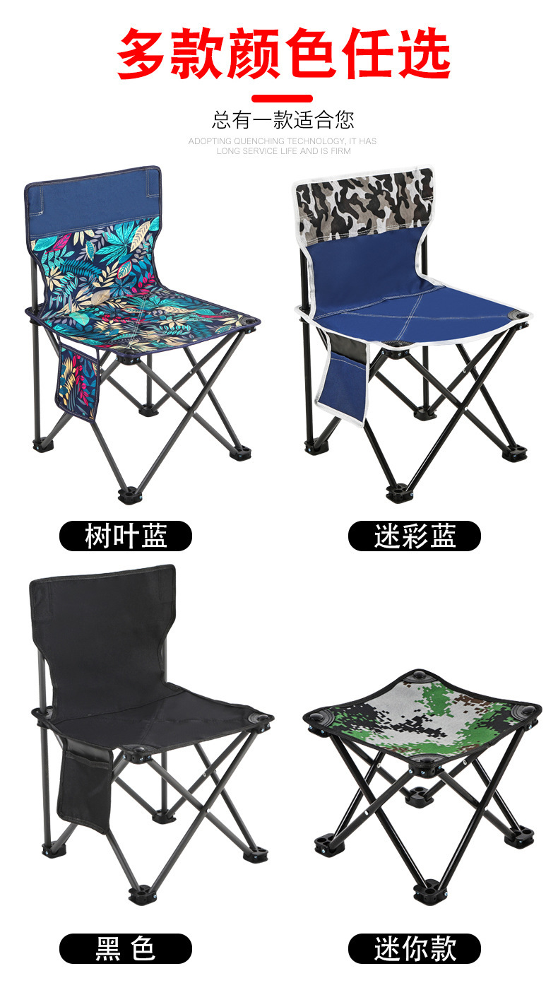 Leisure chair details of the leaves_16