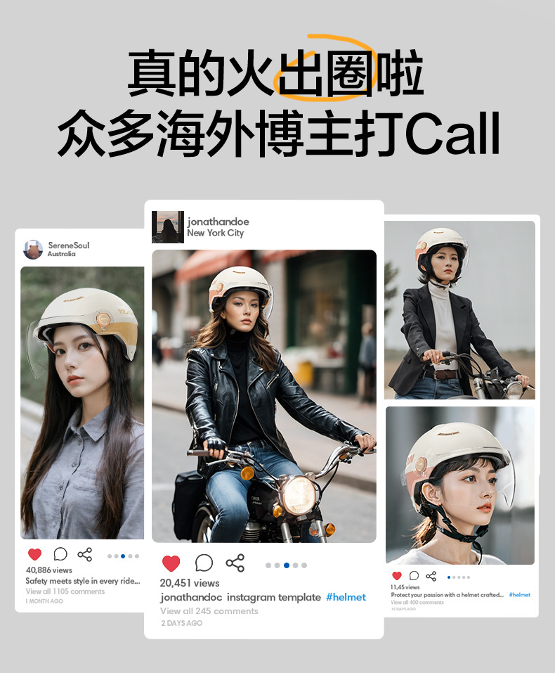 Yinglan 3C Certified Motorcycle Electric Vehicle Helmet Men's and Women's Universal Four-Season Winter Half Helmet Battery Vehicle Safety Helmet
