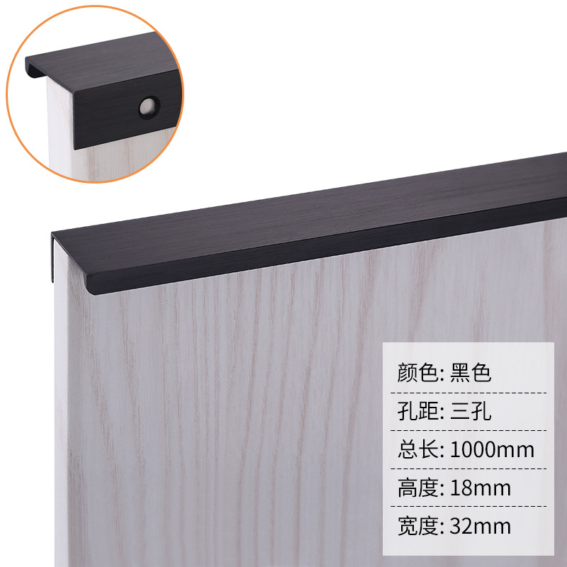 Morandi color invisible mango sin perforar la piel del animal doméstico sensación mismo color cajón gabinete armario puerta manija de la aleación de aluminio