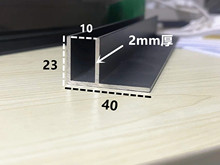 f���X�Ͳ��b��23x40x��߅�ȏ�10�X��U�ο���U���X�l��܉����ԡ��